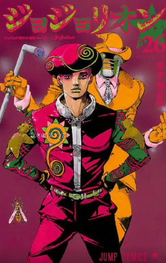 “JOJO”魅力探秘：一场跨越百年的奇妙冒险深度解析——《JOJO的奇妙冒险》观后感漫谈【第九放映室】案例研究